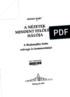 основи науки