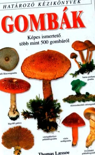 лечение паразити