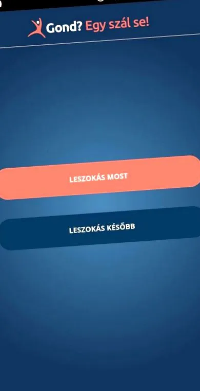 откажат