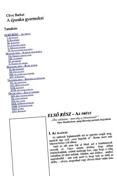 паразити zapper