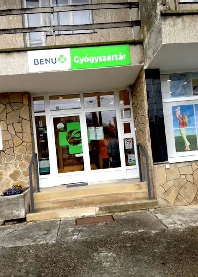 орел купува