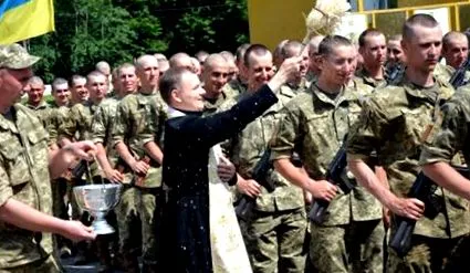 служба украинска
