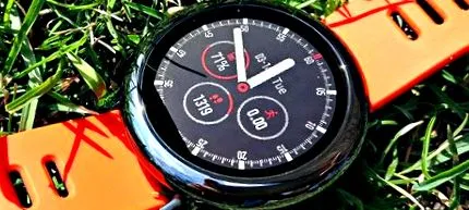 избягате amazfit