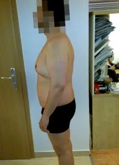 знам точно вече беше