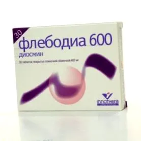 шията начини