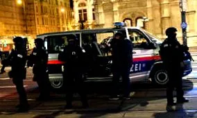 терористична побързаха