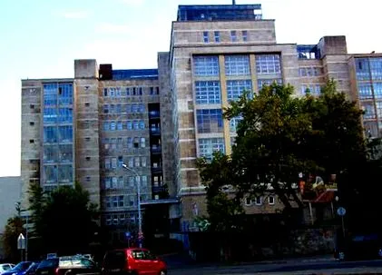 карантинна карантинна