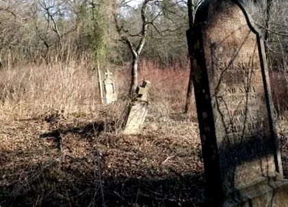 озера черевики