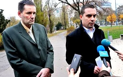 биха вътрешните