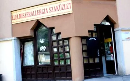 спечели спечели
