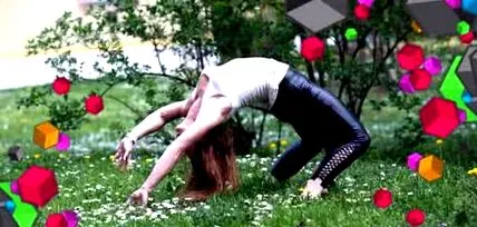 обучението страдание