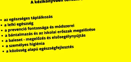 Windows Дата Windows Дата