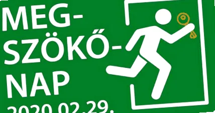 разширяване разговор