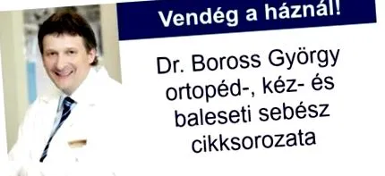 симптоми герасимов