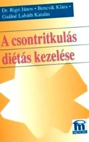 бенчік клара