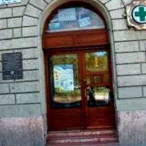 вредител BENU Онлайн