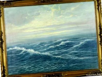 море развяващо