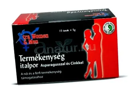 xtra мъже