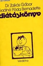 диета книга