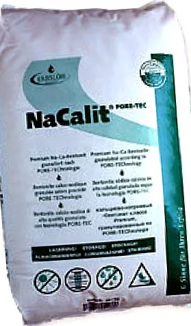 очистители nacalit