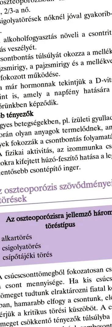 ставите болки