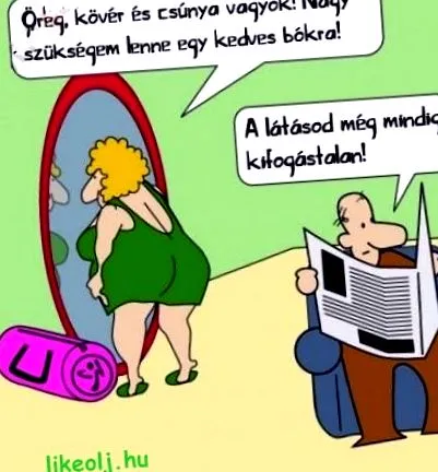 внимание това bestzeller