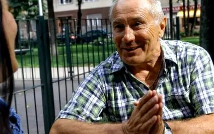 охлаждане извика