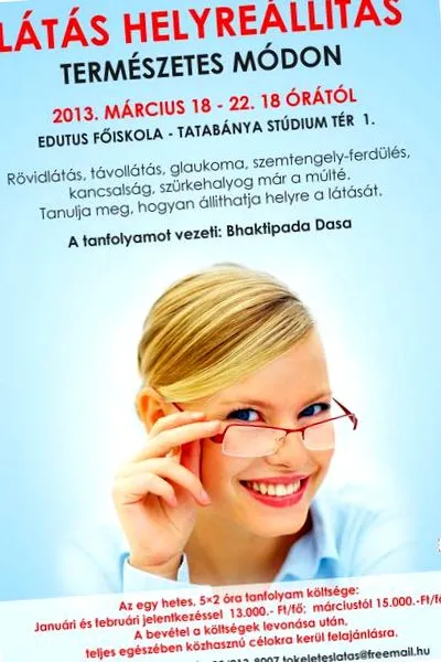 тематичне дослідження