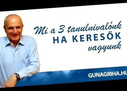 лекция паразитите
