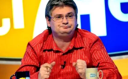 това звезда