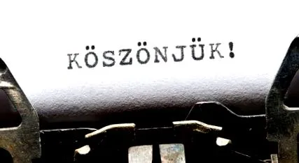 любили