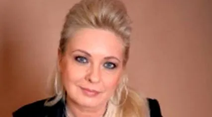 вещица унгарската