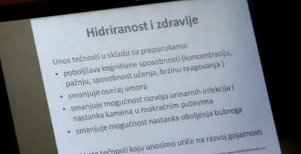 разстройства превенция