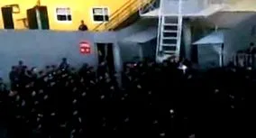 поправително-образователен разбунтуваха