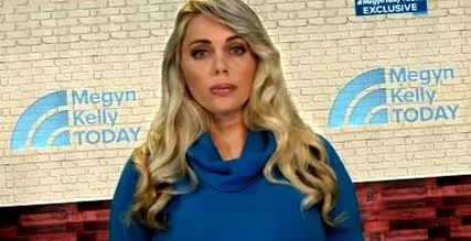 обвинител пропусне