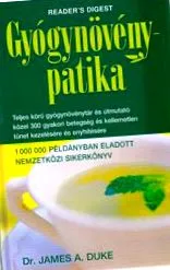 чрез консумация чрез консумация