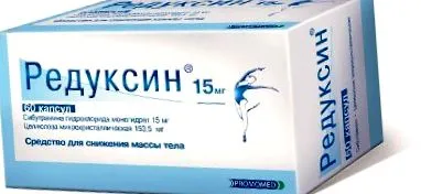 vormil глисти таблетка