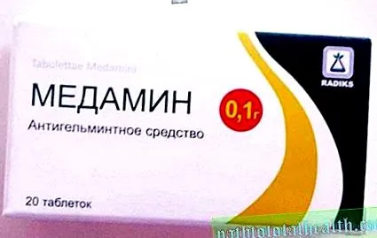ентеробиоза вратига-благоприятни
