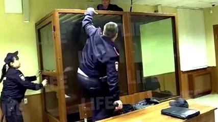 звинувачення звинувачення