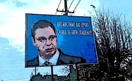 калейдоскоп днів