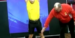 причудливо отслабване