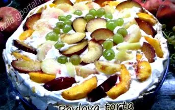 експрес експрес