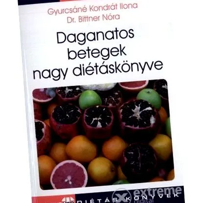 гюрчане гюрчане