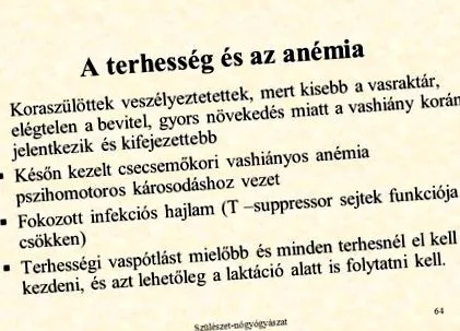 хелминтоза бременност