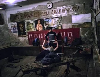 шампион станете