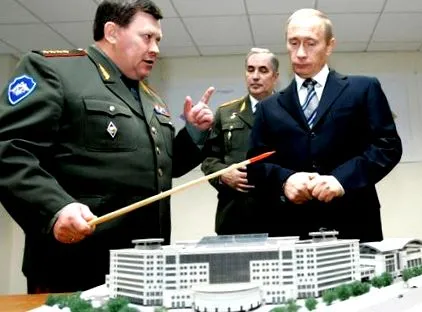 катон руската