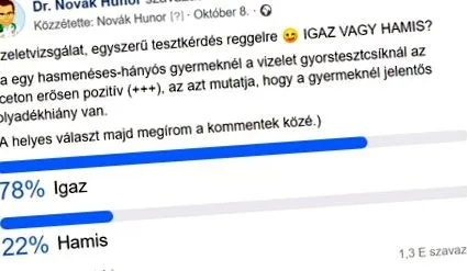 лекуваме можем