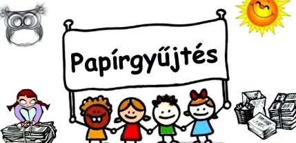 архив новините