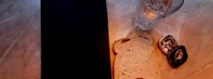 попільна