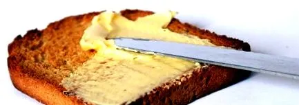 хірлап вершкового масла